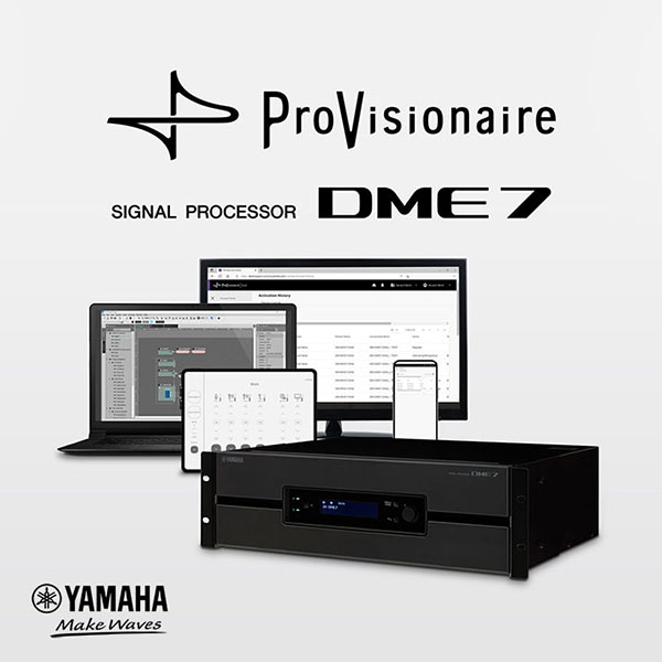 Yamaha Launches New DME7 Digital Signal Processor