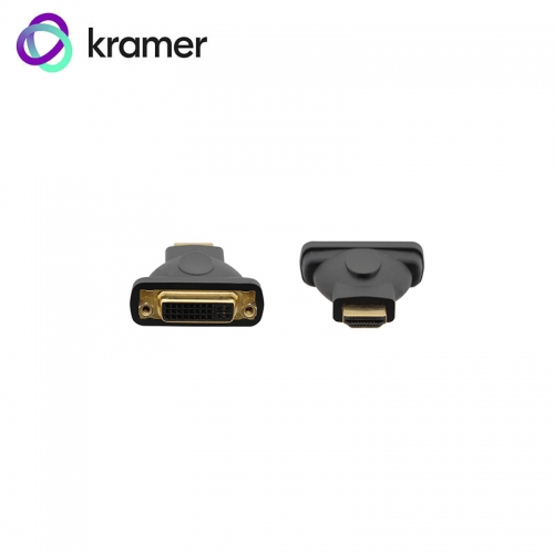 Kramer DVI-I to HDMI Adapter