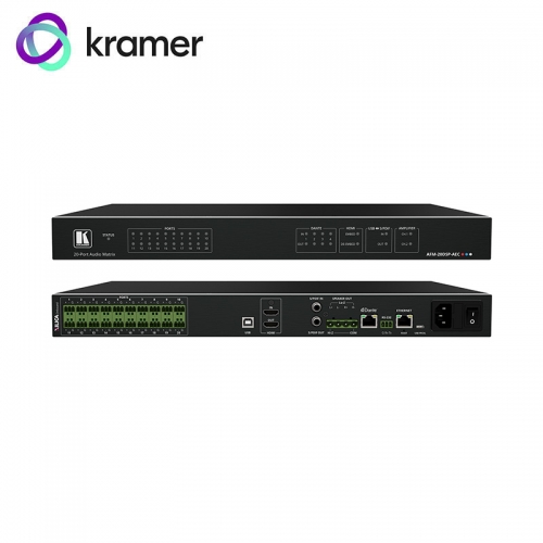 Kramer 20 Port Audio Matrix with DSP