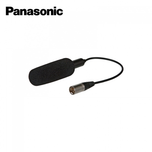 Panasonic AG-MC200G Super Directional Microphone