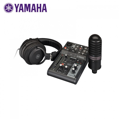 Yamaha Live Streaming Package - Black