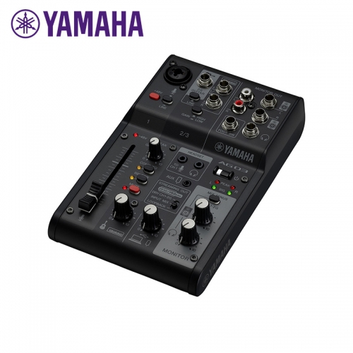 Yamaha 3 Channel Live Streaming USB Mixer - Black