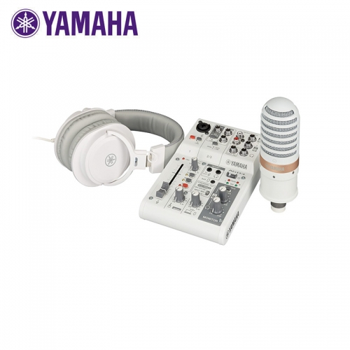 Yamaha Live Streaming Package - White
