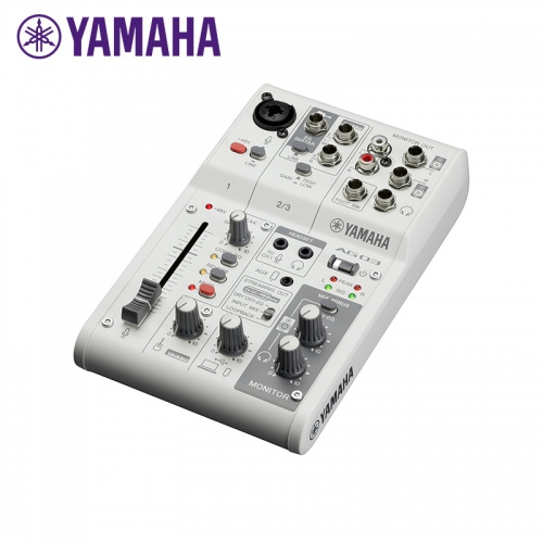 Yamaha 3 Channel Live Streaming USB Mixer - White