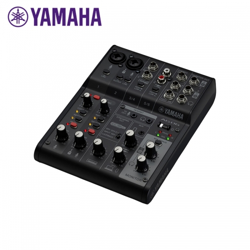 Yamaha 6 Channel Live Streaming USB Mixer - Black