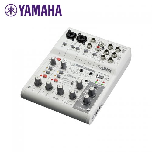 Yamaha 6 Channel Live Streaming USB Mixer - White
