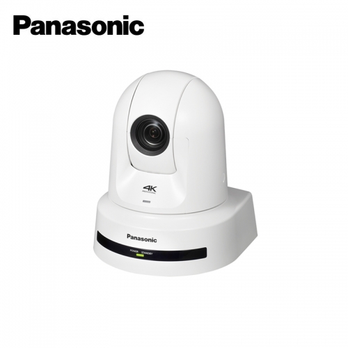 Panasonic Professional PTZ Camera - White