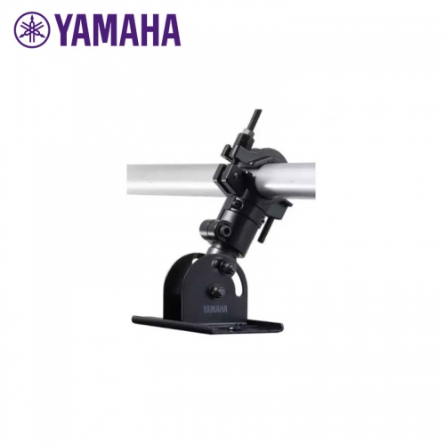 Yamaha Baton Speaker Bracket (Supplied as Single)