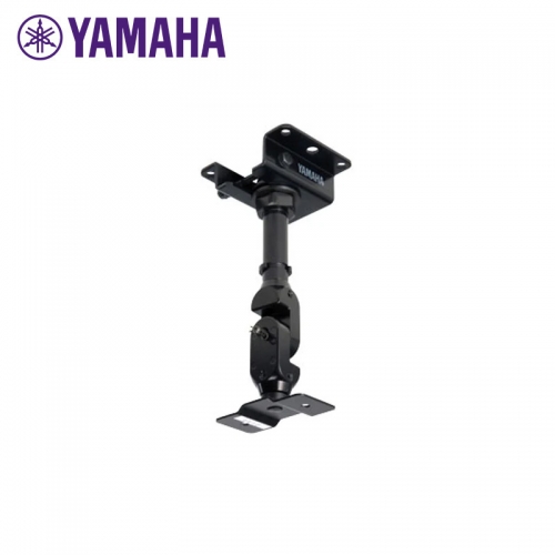 Yamaha Ceiling Speaker Brackets (Supplied as Pairs)