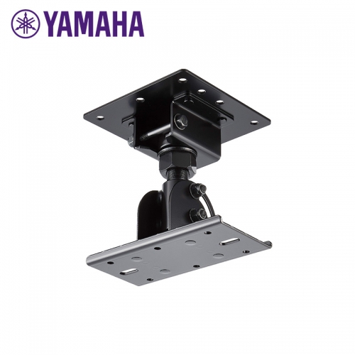Yamaha Ceiling Speaker Bracket (Supplied as Single)