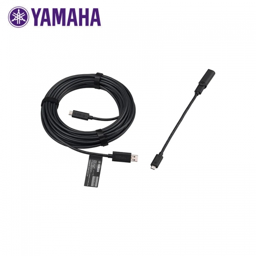 Yamaha Ultra High-Spec USB-A to USB-C - 25m