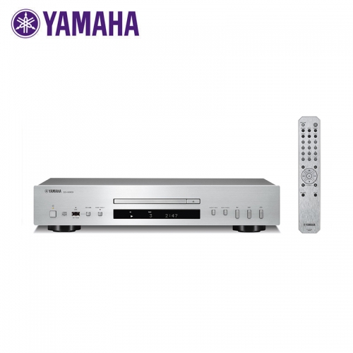 Yamaha Single Disc CD Player - Silver