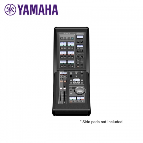 Yamaha Expansion Controller to suit DM7