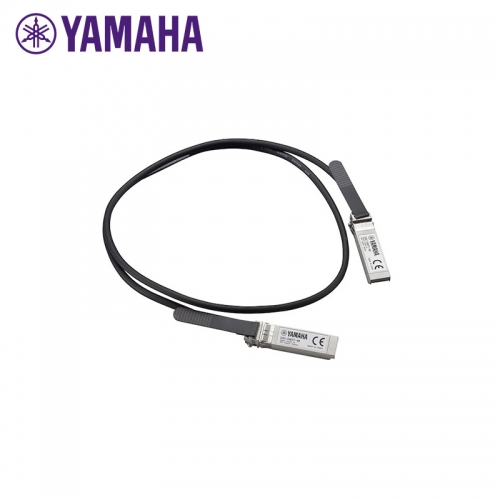 Yamaha SFP Direct Attached Cable - 1m