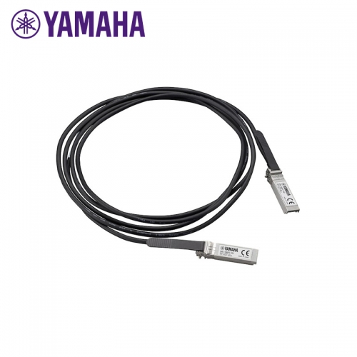 Yamaha SFP Direct Attached Cable - 3m