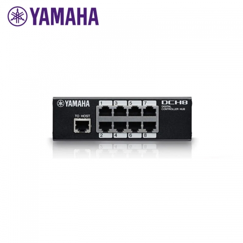 Yamaha Digital Controller Hub