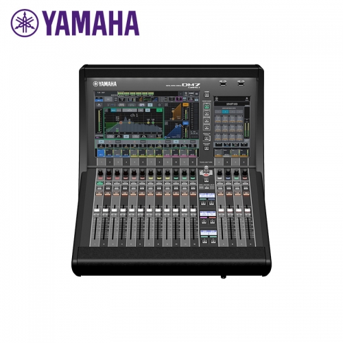 Yamaha Compact Digital Mixing Console