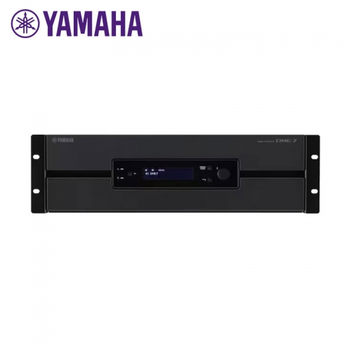 Yamaha Open Architecture Digital Audio Processor