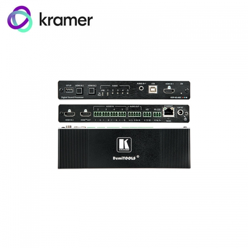 Kramer 6x2 Audio DSP with AEC