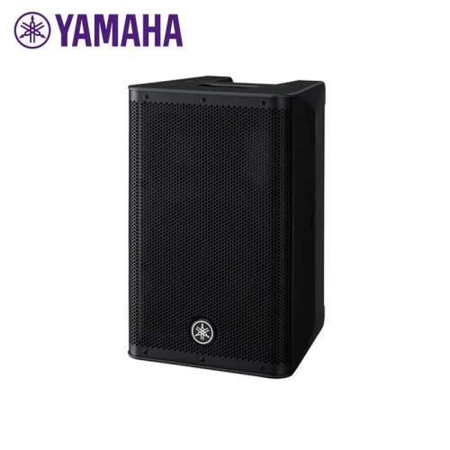 Yamaha 8" Powered Loudspeaker (Supplied as Single)