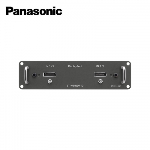 Panasonic Dual DisplayPort Input Board