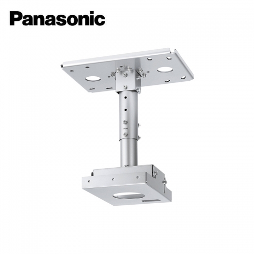 Panasonic Projector High Ceiling Mount Bracket