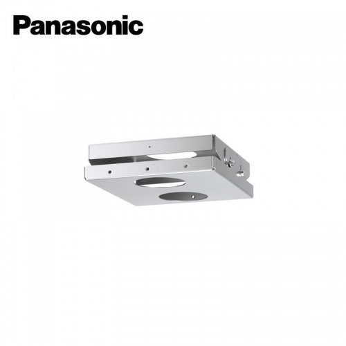 Panasonic Projector Low Profile Ceiling Mount Bracket