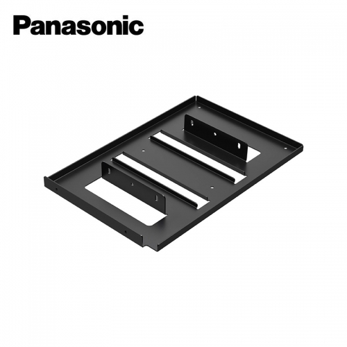 Panasonic Projector Mounting Plate Attachment