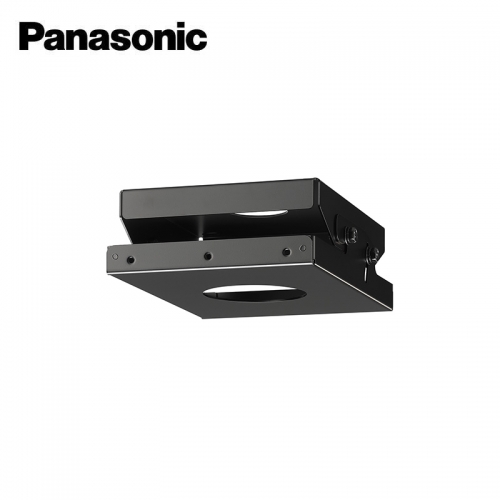Panasonic Projector Low Profile Ceiling Bracket