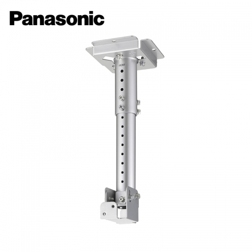 Panasonic Projector High Ceiling Mount Bracket