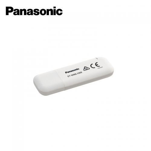 Panasonic Wireless LAN Adapter