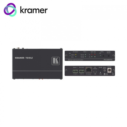 Kramer 2 Port Serial Control Gateway