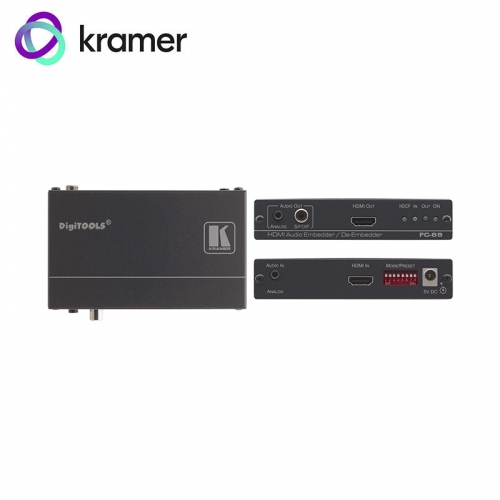 Kramer HDMI Audio Embedder / De-embedder
