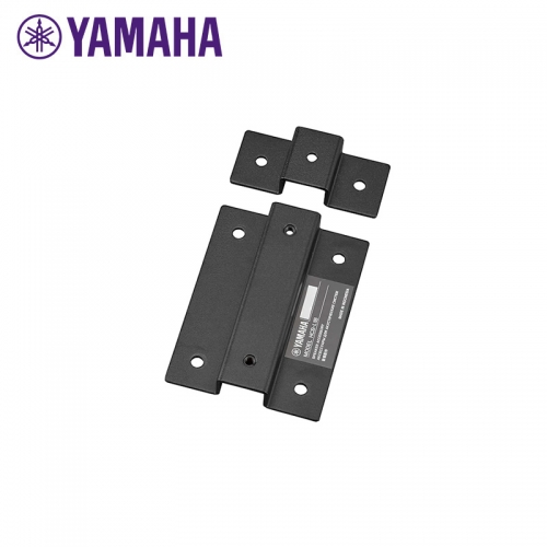 Yamaha Horizontal Coupling Bracket for VXL Series Speakers