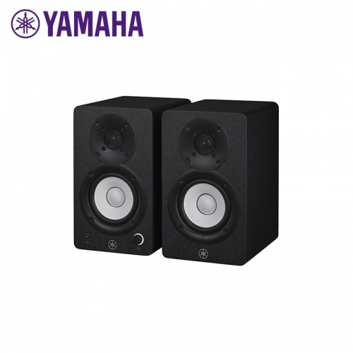 Yamaha 3.5" Compact Studio Monitor Speakers - Black (Supplied as Pairs)