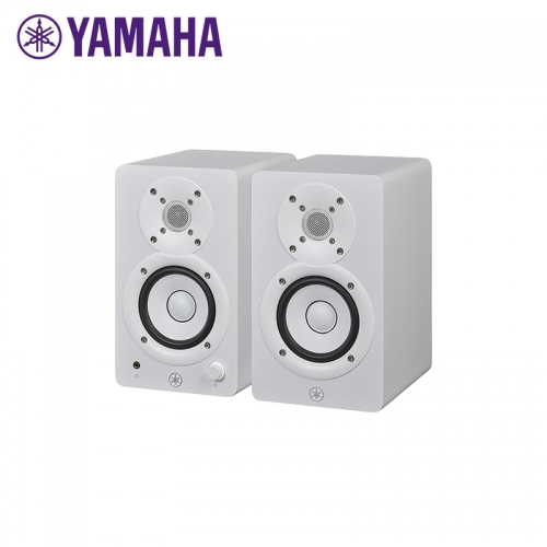 Yamaha 3.5" Compact Studio Monitor Speakers - White (Supplied as Pairs)