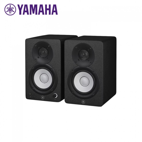 Yamaha 4.5" Compact Studio Monitor Speakers - Black (Supplied as Pairs)