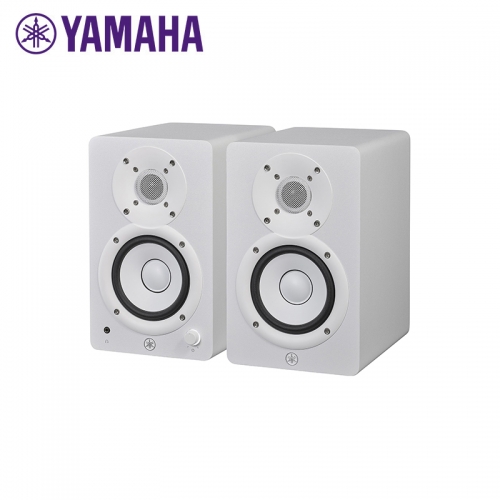 Yamaha 4.5" Compact Studio Monitor Speakers - White (Supplied as Pairs)