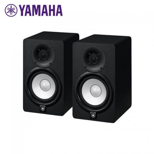 Yamaha 5" Matched Studio Monitor Speakers - Black