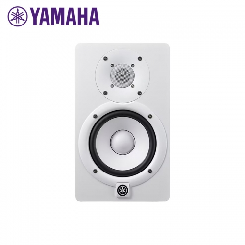 Yamaha 5" Studio Monitor Speaker - White (Supplied as Single)