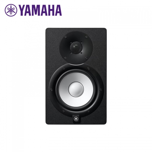 Yamaha 6.5" Studio Monitor Speaker - Black (Supplied as Single)