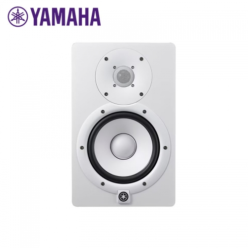 Yamaha 6.5" Studio Monitor Speaker - White (Supplied as Single)