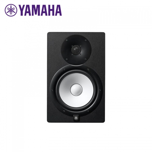 Yamaha 8" Studio Monitor Speaker - Black (Supplied as Single)