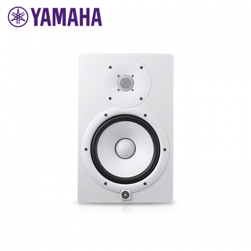 Yamaha 8" Studio Monitor Speaker - White (Supplied as Single)