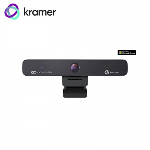 Kramer Meeting Room Camera - Narrow FOV