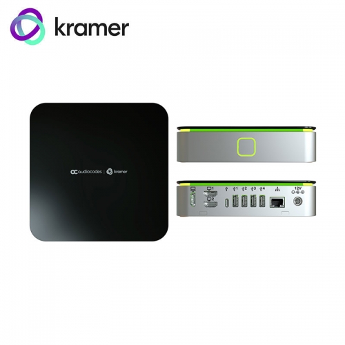 Kramer VC Compute Unit
