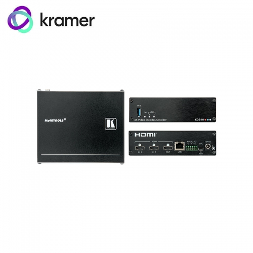 Kramer HDMI Dual Stream Transceiver