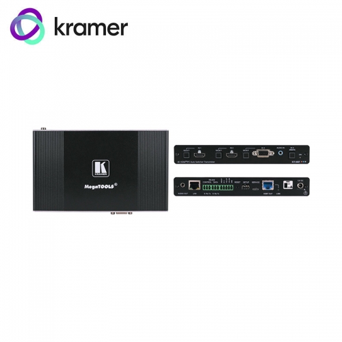 Kramer HDBaseT to HDMI / VGA Extender / Scaler Kit