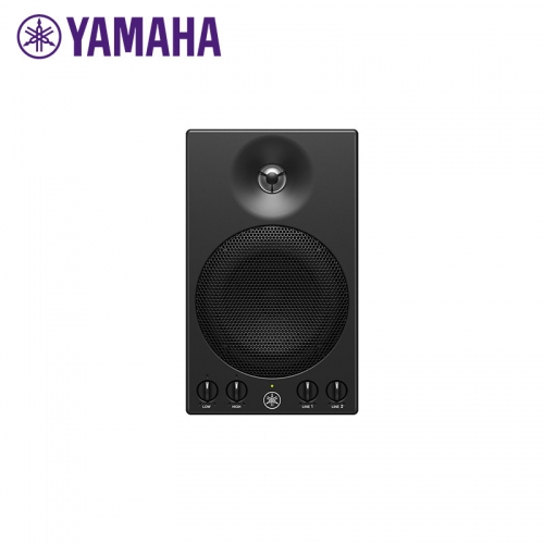 Yamaha 4" Powered Monitor Speaker (Supplied as Single)