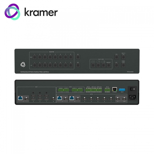 Kramer 8x8 Multi-viewer Matrix